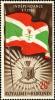 Colnect-1040-836-Flag-and-Emblem-from-Burundi.jpg