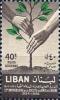 Colnect-1375-105-Hands-Planting-Tree.jpg