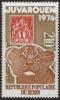 Colnect-892-621-Stamp-No17-and-Heath-from-a-little-Lion.jpg