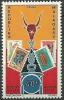 Colnect-2106-604-Emblem-and-Stamps-of-Madagascar.jpg