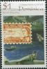 Colnect-3212-738-West-Indies-Federation-stamp.jpg