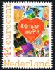 Colnect-2186-389-NVPH-and-passion-for-stamps.jpg