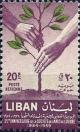 Colnect-1375-104-Hands-Planting-Tree.jpg