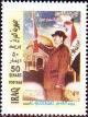 Colnect-1894-404-Saddam-with-hat-and-gun-Dome-of-the-Rock-Jerusalem.jpg