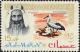 Colnect-2580-614-Sheik-Rashid-and-White-Stork-Ciconia-ciconia.jpg