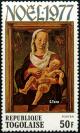 Colnect-2678-418-Virgin-and-Child-by-Cosimo-Tura.jpg