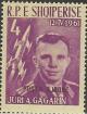 Colnect-3909-426-%E2%80%ADYuri-Gagarin-and-Vostok-1-overprinted-in-violet.jpg