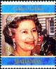 Colnect-4131-942-Queen-Elizabeth-II-and-Prince-Philip-50th-Wedding-Anniv.jpg