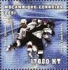 Colnect-5102-618-Scott-Gomez-and-Janne-Laukkanen-Ice-Hockey.jpg