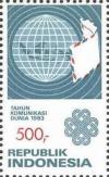 Colnect-1139-435-Indonesian-Stamp-Museum.jpg