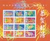 Colnect-4192-785-Chinese-New-Year-back.jpg