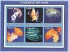 Colnect-4400-376-Marine-Life---Jellyfish.jpg