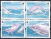 Colnect-4579-720-Chinese-White-Dolphin.jpg