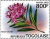 Colnect-6671-599-Nerium-oleander.jpg