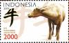 Stamps_of_Indonesia%2C_006-09.jpg