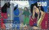 Stamps_of_Indonesia%2C_007-05.jpg