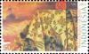 Stamps_of_Indonesia%2C_009-10.jpg