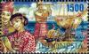 Stamps_of_Indonesia%2C_013-05.jpg