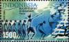Stamps_of_Indonesia%2C_018-05.jpg