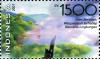 Stamps_of_Indonesia%2C_021-07.jpg