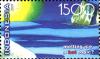 Stamps_of_Indonesia%2C_023-07.jpg