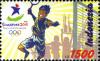 Stamps_of_Indonesia%2C_027-10.jpg