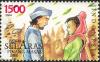 Stamps_of_Indonesia%2C_033-04.jpg
