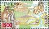 Stamps_of_Indonesia%2C_037-04.jpg