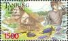 Stamps_of_Indonesia%2C_038-04.jpg