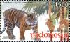 Stamps_of_Indonesia%2C_042-10.jpg