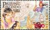 Stamps_of_Indonesia%2C_043-04.jpg