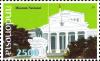 Stamps_of_Indonesia%2C_046-08.jpg