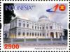 Stamps_of_Indonesia%2C_051-07.jpg