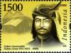 Stamps_of_Indonesia%2C_053-06.jpg