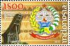 Stamps_of_Indonesia%2C_053-10.jpg