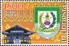 Stamps_of_Indonesia%2C_055-10.jpg