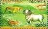 Stamps_of_Indonesia%2C_056-07.jpg