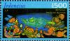 Stamps_of_Indonesia%2C_072-07.jpg