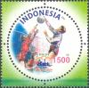Stamps_of_Indonesia%2C_073-04.jpg