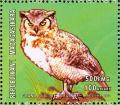 Colnect-1458-233-Great-Horned-Owl-Bubo-virginianus.jpg