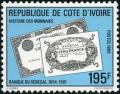 Colnect-955-440-Senegal-bank-notes.jpg