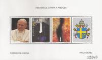 Colnect-1109-632-Visit-of-His-Holiness-Pope-John-Paul-II-to-Angola.jpg