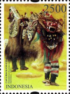 Stamps_of_Indonesia%2C_017-07.jpg