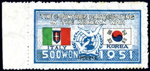 1952koreaitalyunemblem500won.jpg
