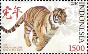 Stamps_of_Indonesia%2C_001-10.jpg