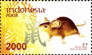 Stamps_of_Indonesia%2C_010-08.jpg