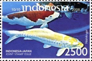 Stamps_of_Indonesia%2C_034-08.jpg