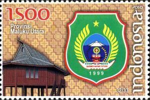 Stamps_of_Indonesia%2C_050-10.jpg