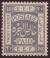 Stamp_Palestine_1918_20pi.jpg