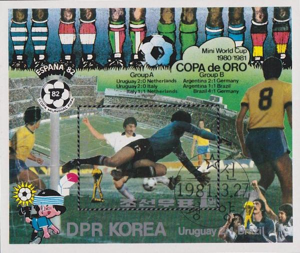 Colnect-6154-555-Goal-scene-Germany-Brasilia-game.jpg